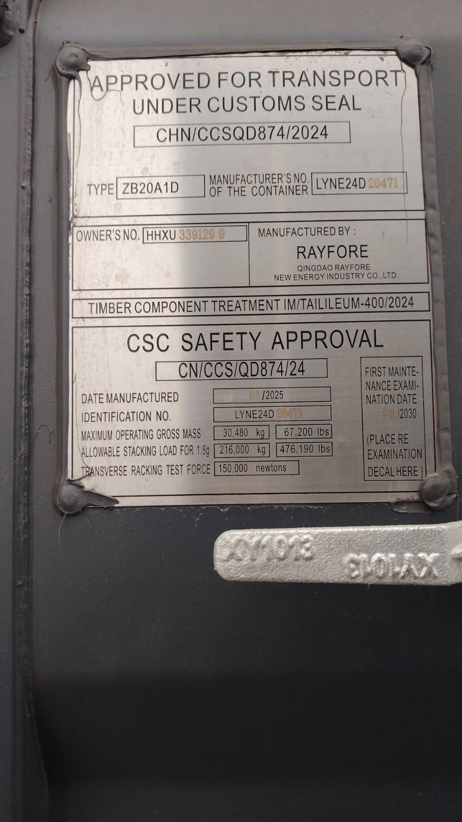 Морской контейнер HHXU3391299